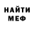 КЕТАМИН VHQ Jessica Linnett