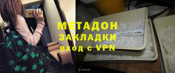 гидра Алексеевка