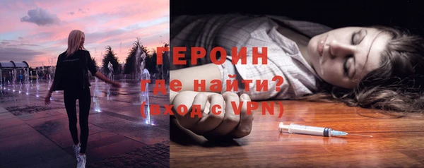 метадон Алексин