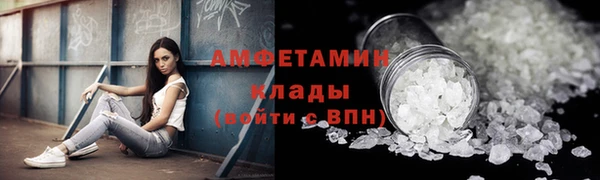 a pvp Алзамай