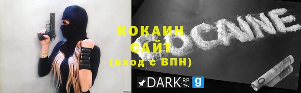 a pvp Алзамай