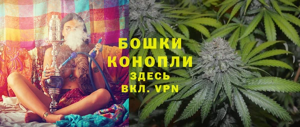 меф VHQ Пролетарск