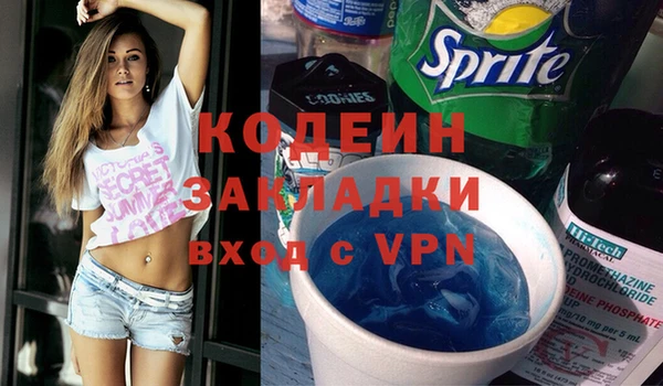 a pvp Алзамай