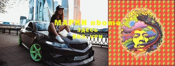 метадон Алексин