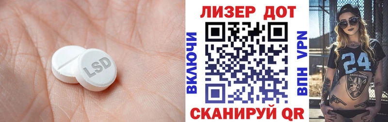 мориарти официальный сайт  Славск  ЛСД экстази кислота  купить наркотики цена  MEGA ССЫЛКА 