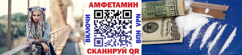 что такое   Славск  shop какой сайт  МЕТАМФЕТАМИН Декстрометамфетамин 99.9% 