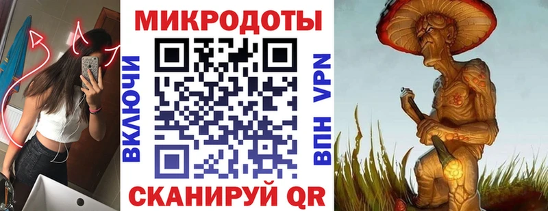 Галлюциногенные грибы Psilocybine cubensis  ссылка на мегу   Славск  где продают наркотики 
