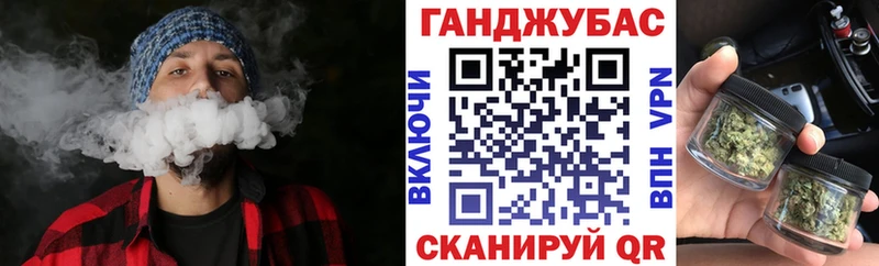 Марихуана сатива  Славск 